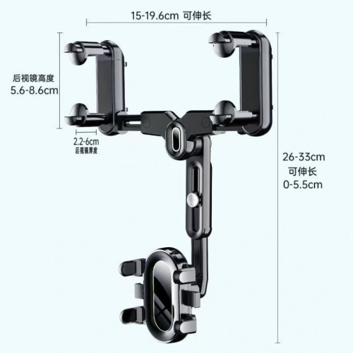 新款車用手機支架後視鏡720度旋轉汽車後視鏡導航車用固定支利強 新款車用手機支架後視鏡720度旋轉汽車後視鏡導航車用固定支利強