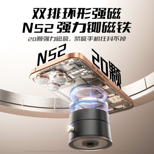新品真空吸附汽車儀表台導航支架磁吸多功能懶人車用手機支架