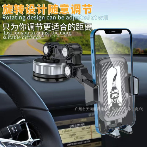 汽車新款車用吸盤式伸縮手機支架夾 車內儀表台擋風玻璃固定通用