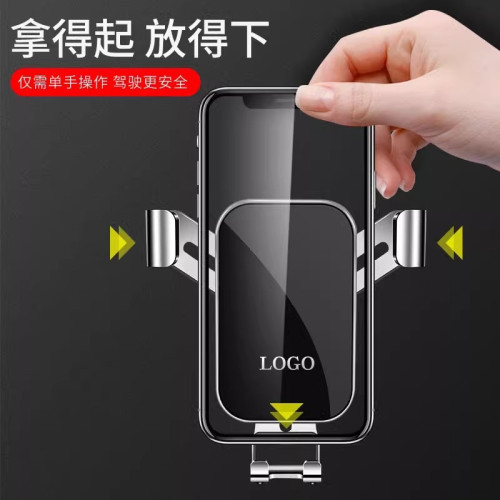馬自達3昂克賽拉阿特玆6睿翼CX4 CX5 CX8 CX30專用汽車用手機支架