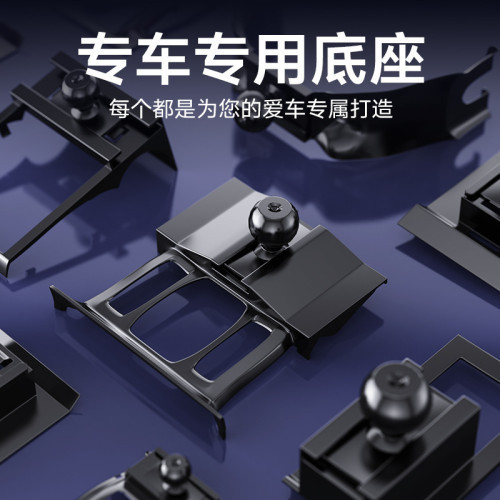 馬自達次世代3昂克賽拉6阿特玆CX5 CX4專用CX30汽車用手機支架CX8 馬自達次世代3昂克賽拉6阿特玆CX5 CX4專用CX30汽車用手機支架CX8