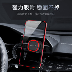 貓神車用汽車手機支架磁力汽車出風口導航手機支架創意車用支架