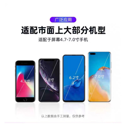 適用於鈴木啓悅奧拓雨燕專用車用手機支架內飾導航架專用改裝底座