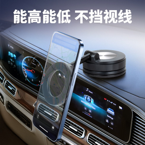 真空滴膠磁吸車用手機支架吸盤真空吸附旋轉導航車用磁吸支架新款