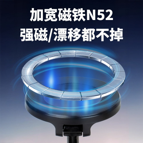 真空滴膠磁吸車用手機支架吸盤真空吸附旋轉導航車用磁吸支架新款
