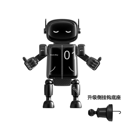 卡通車用手機支架創意汽車出風口導航架子重力式全自動機器人款無