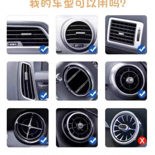 車用手機支架新款可愛卡通汽車內用導航固定支撐架出風口專用
