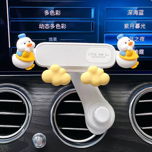 車用手機支架新款可愛卡通汽車內用導航固定支撐架出風口專用