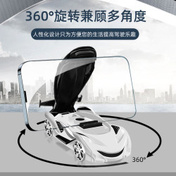 車模香薰跑車導航手機支架儀表台帶號碼牌裝飾品手機座車用粘貼式