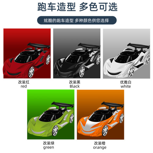 車模香薰跑車導航手機支架儀表台帶號碼牌裝飾品手機座車用粘貼式 車模香薰跑車導航手機支架儀表台帶號碼牌裝飾品手機座車用粘貼式