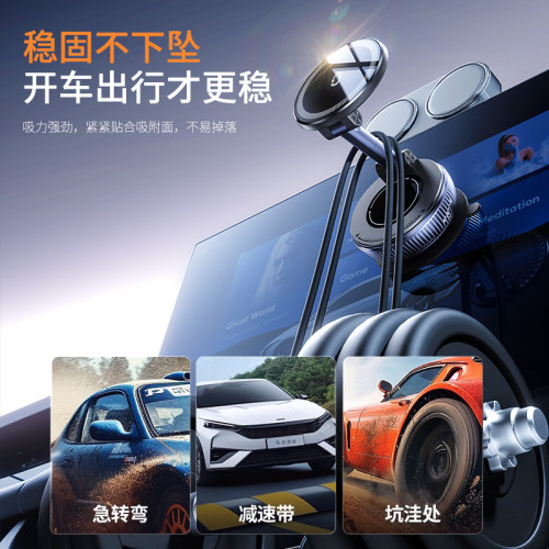 真空吸附吸盤式車用手機支架小巧汽車導航手機支架