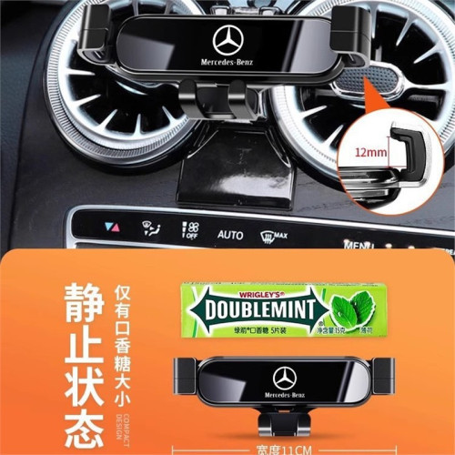 奔馳S級V260 C260L A級A200L C級專用汽車用手機支架 B級車內用品