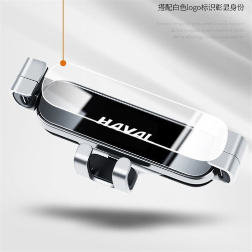 哈弗m6plus手機支架大狗H9赤兔F5初戀H2神獸哈彿H4專用車用手機架