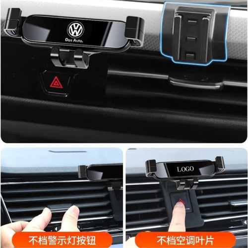 大衆桑塔納POLO淩渡高爾夫6/7/8嘉旅煇昂夏朗專用車用手機支架25