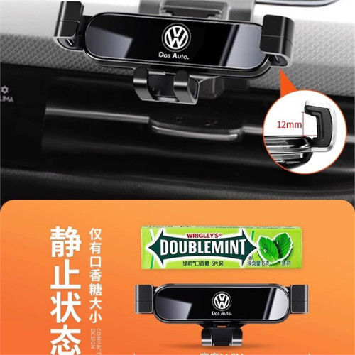 大衆桑塔納POLO淩渡高爾夫6/7/8嘉旅煇昂夏朗專用車用手機支架25