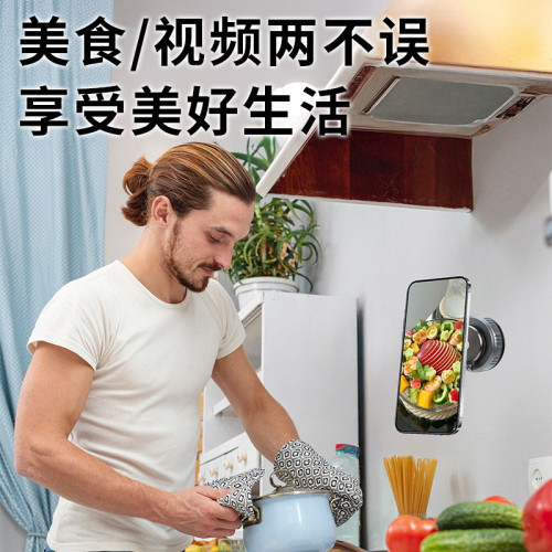 磁吸手機支架機械真空吸盤車用導航可攜式多功能車用手機支架