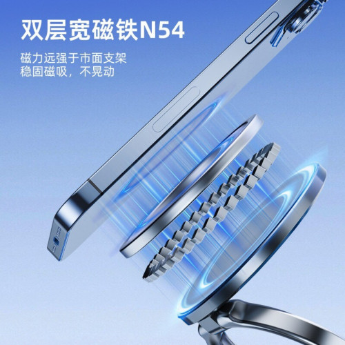 磁吸支架真空吸附磁吸車用手機支架2025新款吸盤車內導航支撐 磁吸支架真空吸附磁吸車用手機支架2025新款吸盤車內導航支撐