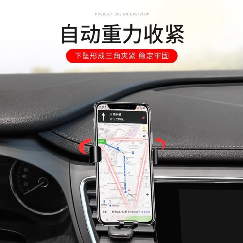 別克英朗plus昂科威S君威GL8君越威朗專用汽車用手機支架改裝用品