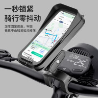 騎行防水手機支架山地車自行車防水殼抖音特姆款