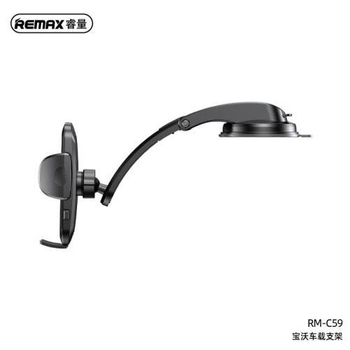 REMAX寶沃吸盤式車用支架360°旋轉穩固可調節手機支架RM-C59
