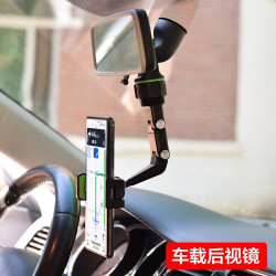 汽車儀表台卡釦式車用手機架後視鏡導航HUD夾子旋轉車用手機支架