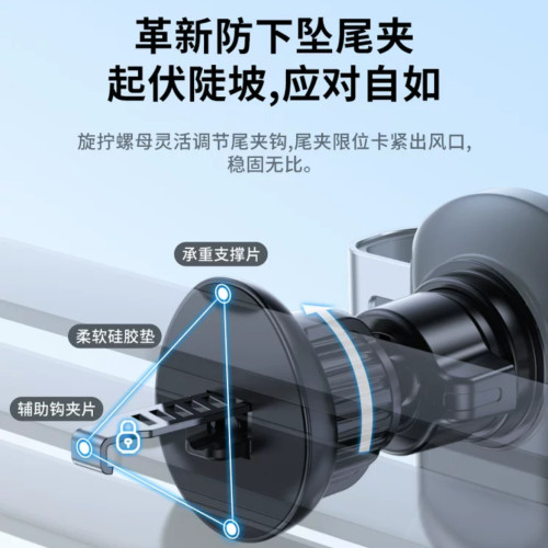 橫竪屏手機支架可橫屏使用支架汽車導航靜音重力車用手機支架