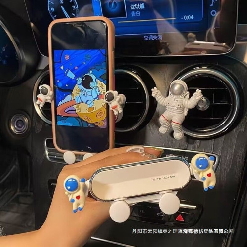 可愛車用手機支架女車用導航車上支撐架汽車出風口支夾架女士無 可愛車用手機支架女車用導航車上支撐架汽車出風口支夾架女士無