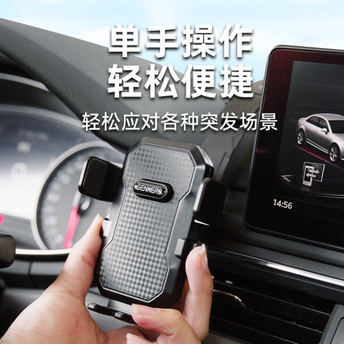 S61瀑布吸盤車用手機支架懸掛吸盤手機支架真空吸盤儀表台