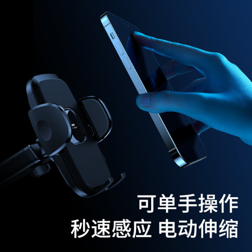 remax途訊儀表台360度旋轉車用手機支架卡釦式單手操作手機支架