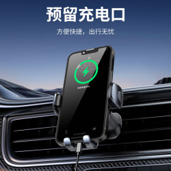 車用機械按鍵夾臂防滑靜音汽車出風口導航穩固手機支架車品