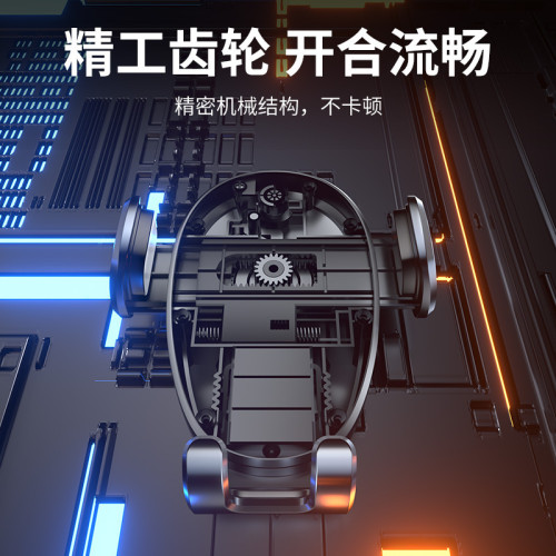 車用機械按鍵夾臂防滑靜音汽車出風口導航穩固手機支架車品
