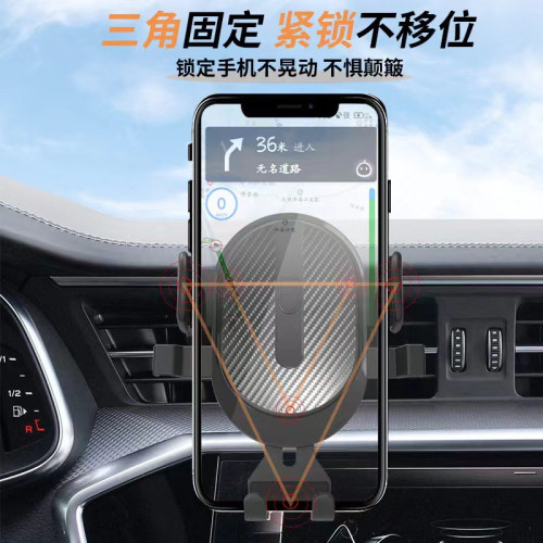 多功能自動鎖車用導航支架出風口儀表台新款車用手機支架爆款