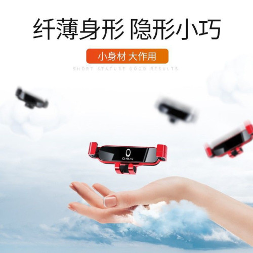歐拉黑貓白貓好貓芭蕾貓專用車用手機支架IQ車內導航裝飾改裝配件