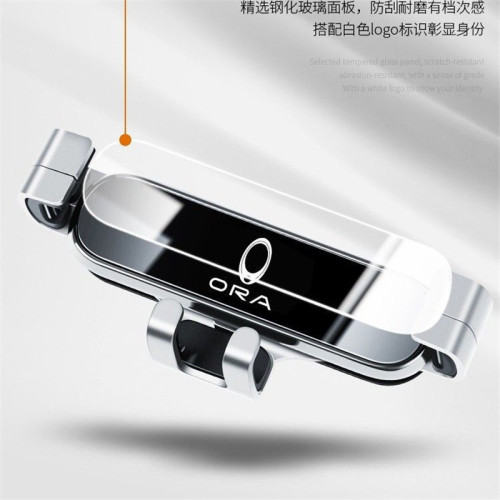 歐拉黑貓白貓好貓芭蕾貓專用車用手機支架IQ車內導航裝飾改裝配件