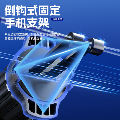 新品手機支架車用出風口磁吸支架環形磁鐵導航支架中控屏支架