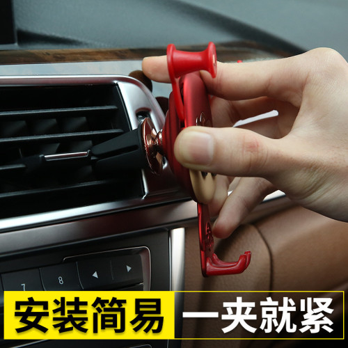 車用手機架出風口創意爺汽車車用重力導航手機支架通用型 車用手機架出風口創意爺汽車車用重力導航手機支架通用型