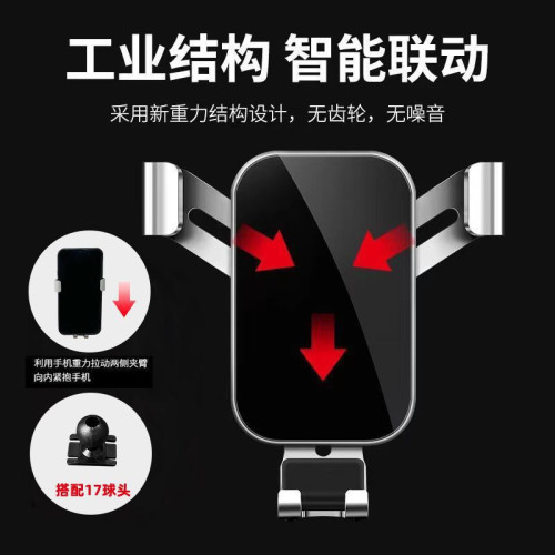 適用於瑪莎拉蒂吉博力專用車用手機支架出風口支架導航架改裝底座 適用於瑪莎拉蒂吉博力專用車用手機支架出風口支架導航架改裝底座