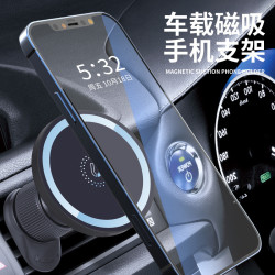金屬Magsafe磁吸車用手機支架儀表台出風口磁吸支架導航360度旋轉