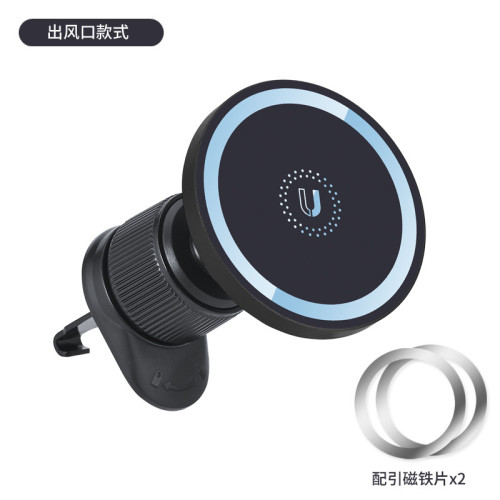 金屬Magsafe磁吸車用手機支架儀表台出風口磁吸支架導航360度旋轉 金屬Magsafe磁吸車用手機支架儀表台出風口磁吸支架導航360度旋轉