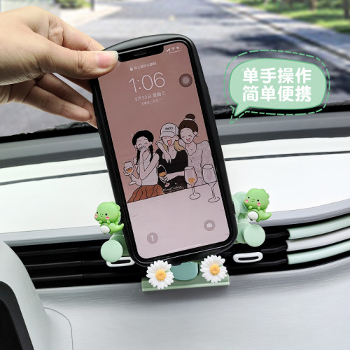 五菱宏光mini車用手機支架馬卡龍車內飾卡通EV專用導航儀表台裝飾