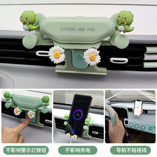 五菱宏光mini車用手機支架馬卡龍車內飾卡通EV專用導航儀表台裝飾