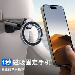 新款旅行夾鋁合金Magsafe磁吸支架可攜式夾子360旋轉折疊手機支架