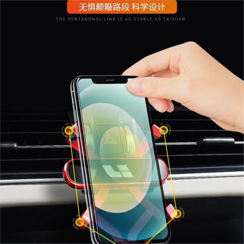 理想ONE/L9/L8專用車用手機支架 出風口導航架車改裝飾手機支架