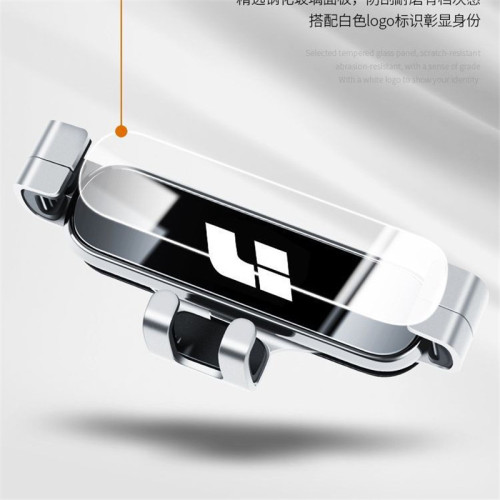 理想ONE/L9/L8專用車用手機支架 出風口導航架車改裝飾手機支架