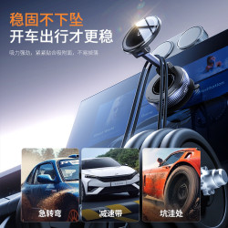 D18真空吸附吸盤式車用手機支架小巧汽車導航手機支架