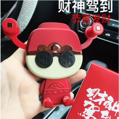 汽車用品車用手機架出風口創意爺車用重力導航手機支架通金小