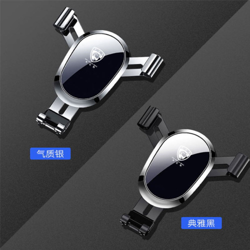 汽車用品車用出風口車用手機支架多色個性中性車用桌面手機支架
