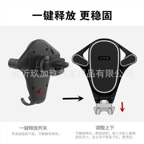 車用車用中性出風口夾式中控台多色可選車用支架出風口手機支架 車用車用中性出風口夾式中控台多色可選車用支架出風口手機支架