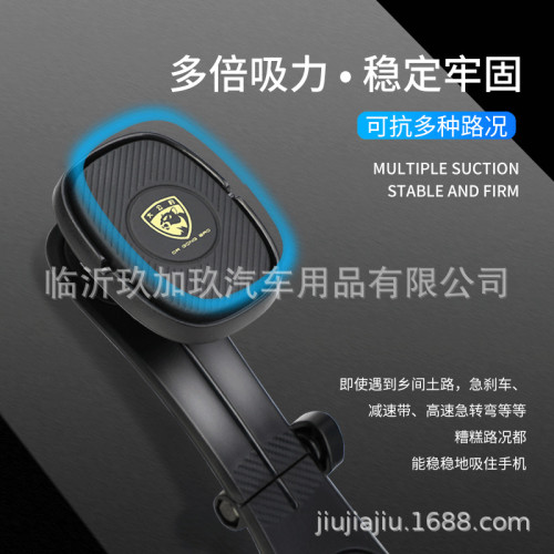 車內裝飾黑色新款中性汽車出風口車用磁吸式手機支架 車內裝飾黑色新款中性汽車出風口車用磁吸式手機支架