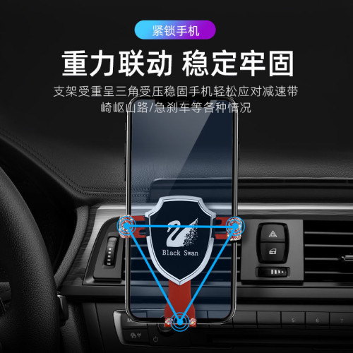 車用手機支架汽車用品車內出風口專用車上固定器導航架子2022新款 車用手機支架汽車用品車內出風口專用車上固定器導航架子2022新款